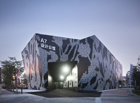 Design Collective by Neri&Hu Design Collective by Neri&Hu