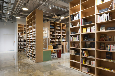 Hue Plus by Schemata Hue Plus by Schemata