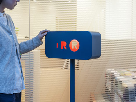 IRO by Reiichi Ikeda