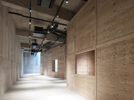NH Office Building by General Design NH Office Building by General Design