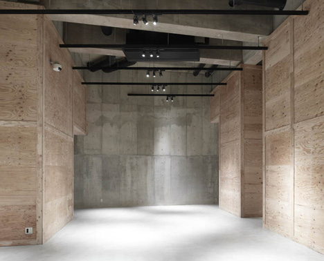 NH Office Building by General Design NH Office Building by General Design