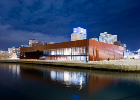 Nebuta House
