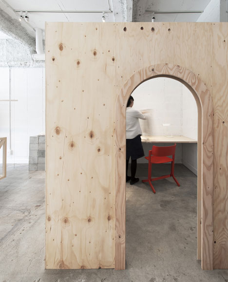 Not Wonder Store by Reiichi Ikeda