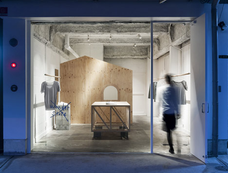 Not Wonder Store by Reiichi Ikeda