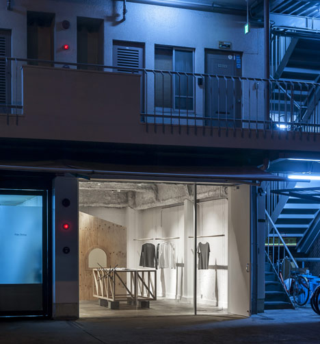 Not Wonder Store by Reiichi Ikeda