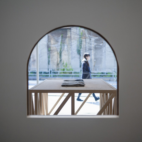 Not Wonder Store by Reiichi Ikeda