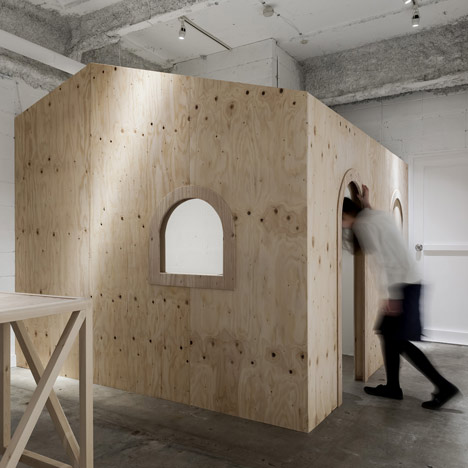 Not Wonder Store by Reiichi Ikeda