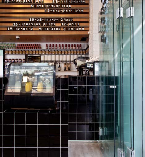 Avanti by Studio Opa Avanti by Studio Opa