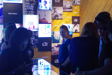 Nike+ House of Innovation