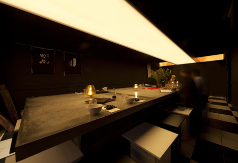 Uchi Lounge 01 by Facet Studio Uchi Lounge 01 by Facet Studio