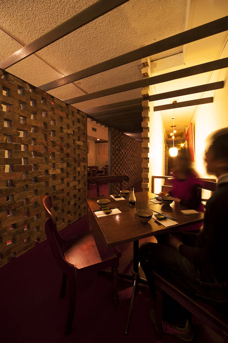 Uchi Lounge 02 by Facet Studio Uchi Lounge 02 by Facet Studio
