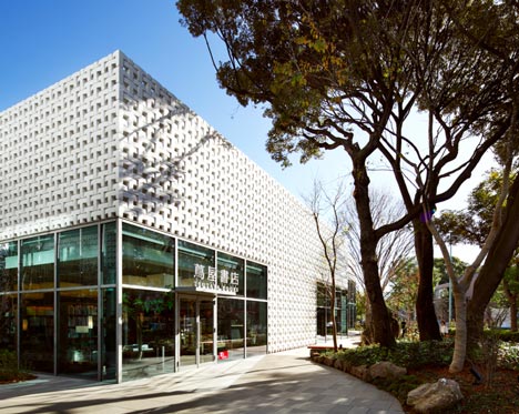 Daikanyama T-Site by Klein Dytham Architecture Daikanyama T-Site by Klein Dytham Architecture