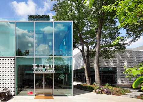Daikanyama T-Site by Klein Dytham Architecture Daikanyama T-Site by Klein Dytham Architecture