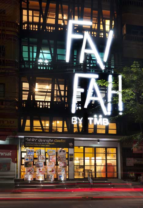 Fai Fah by Spark Fai Fah by Spark
