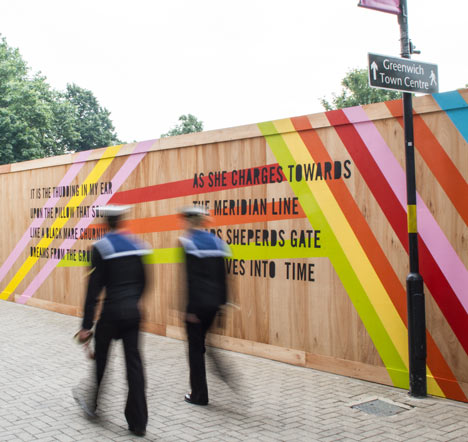MVMNT Cafe by Morag Myerscough MVMNT Cafe by Morag Myerscough