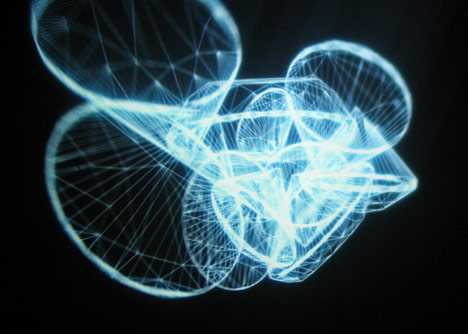 Osmosis Interactive Arena by Arik Levy Osmosis Interactive Arena by Arik Levy