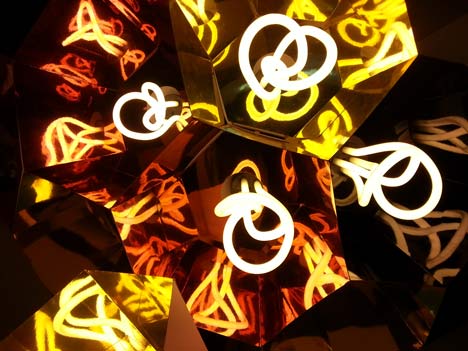 Plumen Hive by Hulger in The Changing Room at Dezeen Super Store Plumen Hive by Hulger in The Changing Room at Dezeen Super Store
