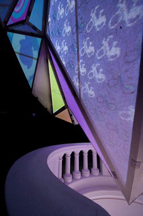 Prism by Keiichi Matsuda