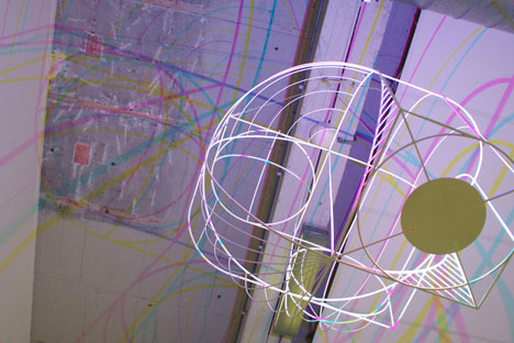 CMYK lamp by Dennis Parren CMYK lamp by Dennis Parren