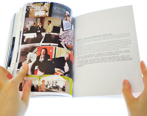 Competition: ten copies of (un)Made in China to be won Competition: ten copies of (un)Made in China to be won