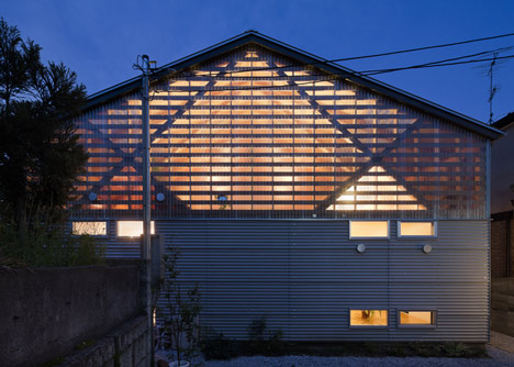 Outside Outside Outside by a.a.+H Outside Outside Outside by a.a.+H