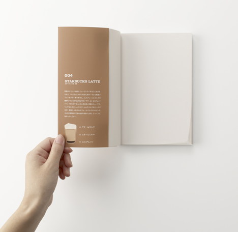 Starbucks Expresso Journey by Nendo