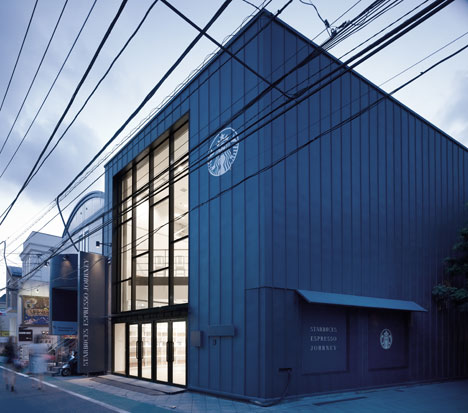 Starbucks Expresso Journey by Nendo