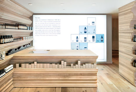 Aesop Newbury Street by William O'Brien Jr. Aesop Newbury Street by William O'Brien Jr.