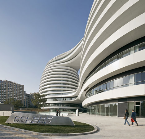 Galaxy Soho by Zaha Hadid Architects