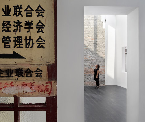 The Design Republic Commune by Neri&Hu