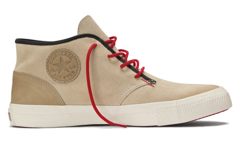 The Oscar Niemeyer Collection for Converse The Oscar Niemeyer Collection for Converse