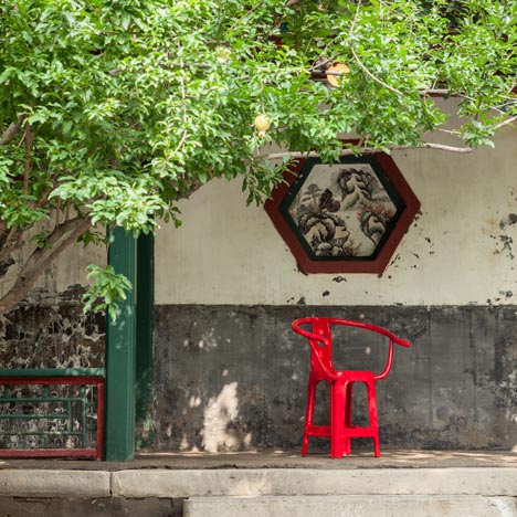 WUHAO Curated Shop WUHAO Curated Shop