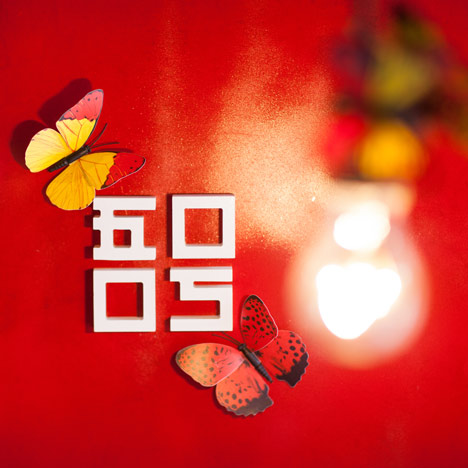 WUHAO Curated Shop WUHAO Curated Shop