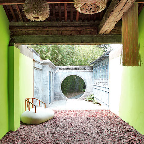 WUHAO Curated Shop WUHAO Curated Shop