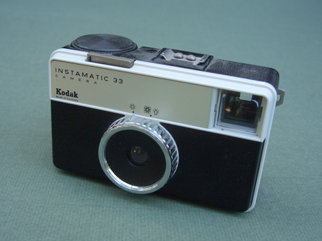Kodak Instamatic 33 by Kenneth Grange Kodak Instamatic 33 by Kenneth Grange