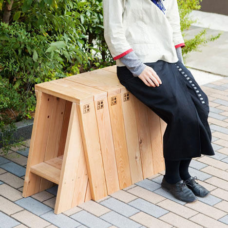 AA Stool by Torafu Architects