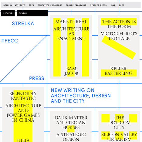Competition: Strelka ebooks to give away