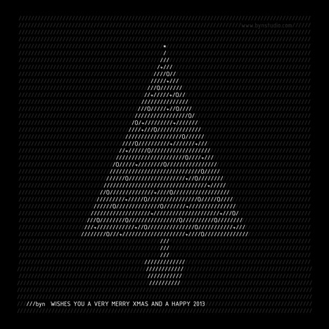 Designer Christmas cards