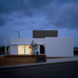 Dezeen’s A-Zdvent calendar: J House by Isolation Unit and Yosuke Ichii