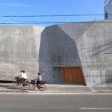 Dezeen’s A-Zdvent calendar: House S by Suga Atelier