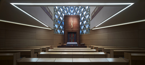 Ulm Synagogue by Kister Scheithauer Gross Ulm Synagogue by Kister Scheithauer Gross