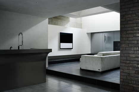 House of Silence by FORM/Kouichi Kimura Architects House of Silence by FORM/Kouichi Kimura Architects