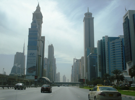 Al Yaqoub Tower
