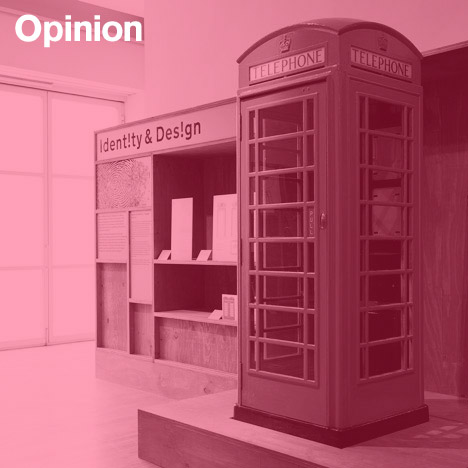 "Why wouldn't a contemporary museum use eBay?"
