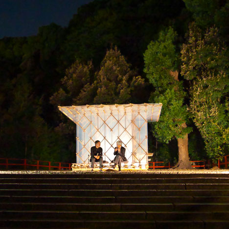 Shimogamo Jinja Hojoan by Kengo Kuma and Associates Shimogamo Jinja Hojoan by Kengo Kuma and Associates