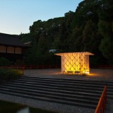 Shimogamo Jinja Hojoan by Kengo Kuma and Associatesc