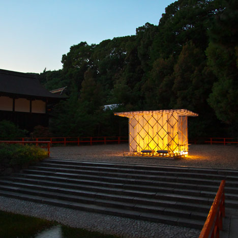 Shimogamo Jinja Hojoan by Kengo Kuma and Associatesc