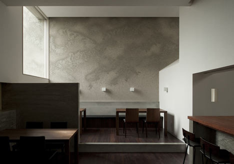 Cafe Cross by FORM/Kouichi Kimura Architects Cafe Cross by FORM/Kouichi Kimura Architects