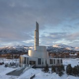 Cathedral of the Northern Lights by Schmidt Hammer Lassen Architects