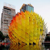 Last call for submissions to the A' Design Awards and Competition 2013